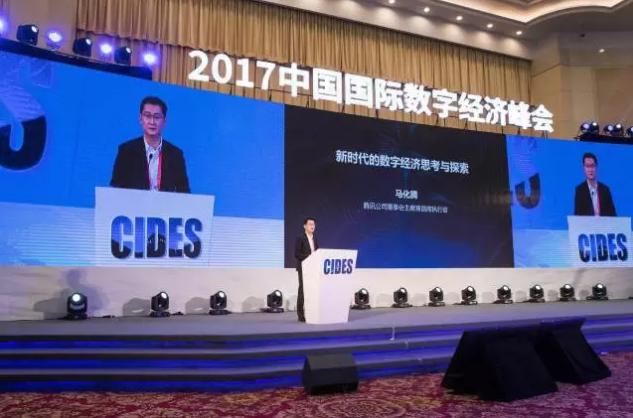 QQ图片20180103100045.png